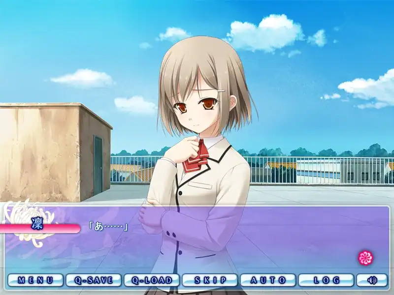 Shinigami no Kiss wa Wakare no Aji — изображение 1
