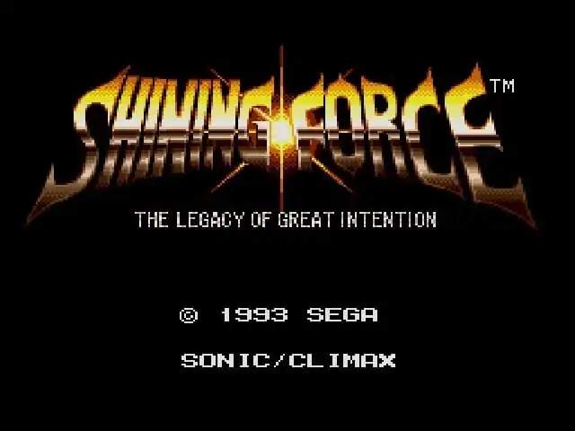 Shining Force — изображение 1