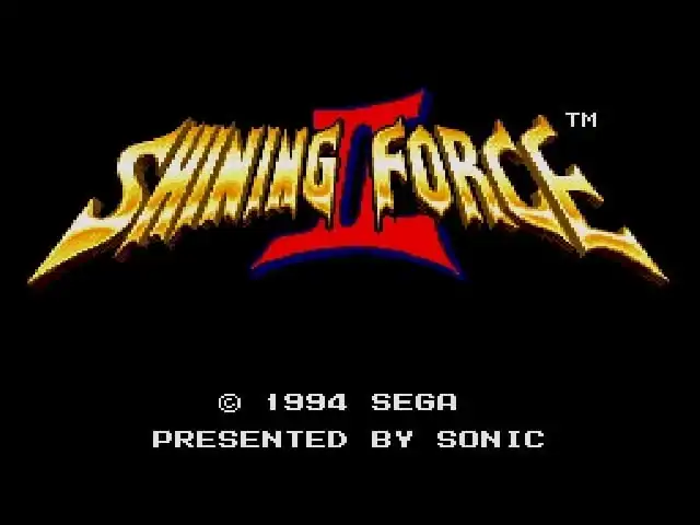 Shining Force 2 — изображение 1