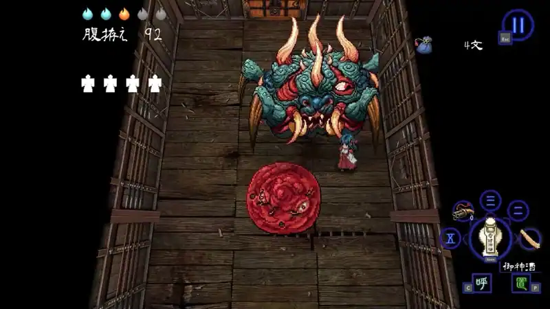 SHINONOME ABYSS The Maiden Exorcist — изображение 1