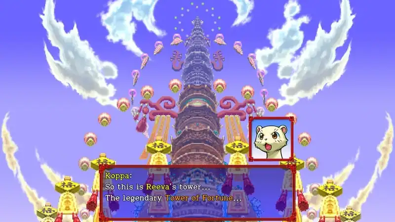 Shiren the Wanderer: The Tower of Fortune and the Dice of Fate — изображение 1