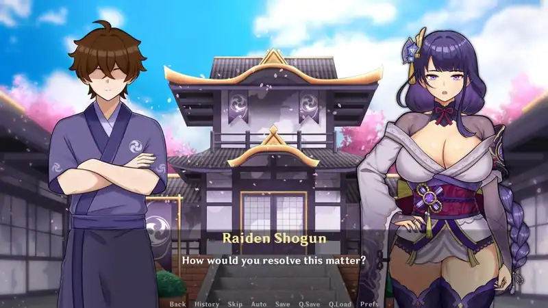 Shogun Trainer — изображение 1
