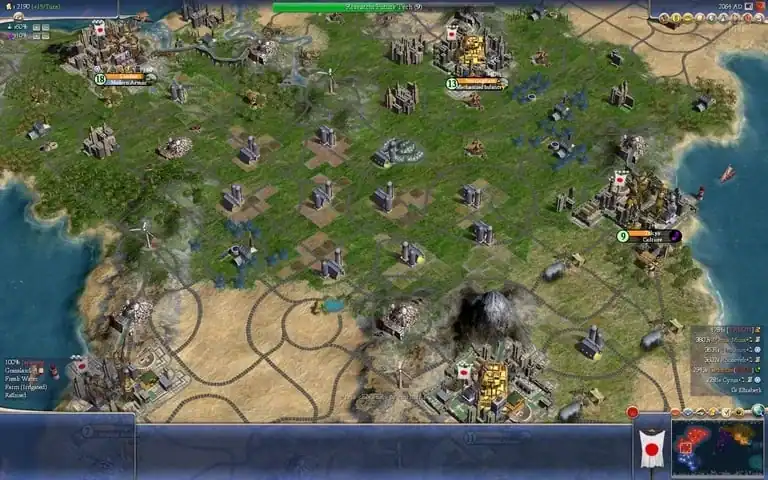 Sid Meier's Civilization IV по сети — изображение 1