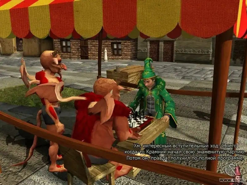 Simon the Sorcerer 4 Заколдованный мир — изображение 1