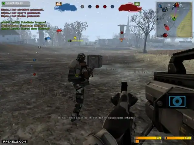 Battlefield 2142 по сети — изображение 1