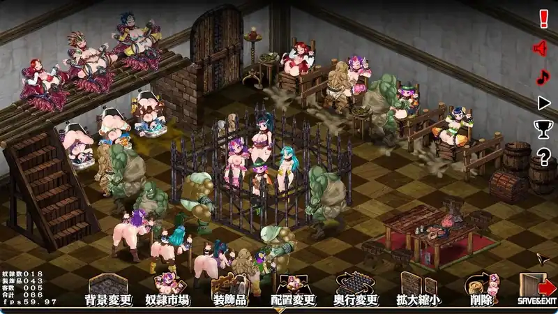 Slave Farm Maker ~Let’s Make a Meat Slave Farm~ — изображение 1