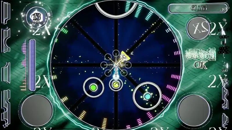 SlipDream Resonator — изображение 1