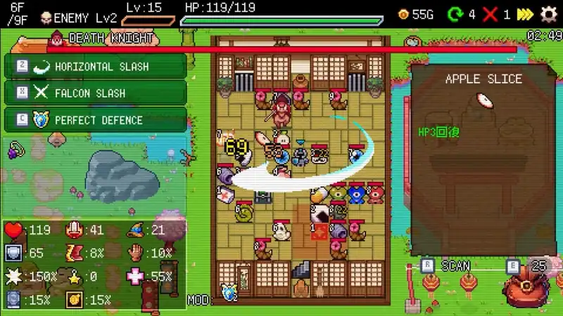 Slot and Dungeons — изображение 1