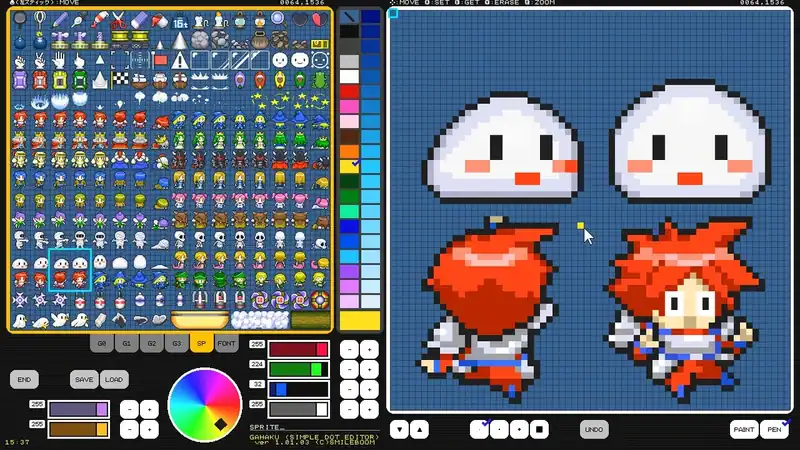 SmileBASIC 4 — изображение 1