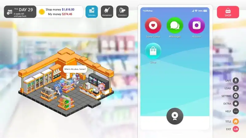 some some convenience store — изображение 1