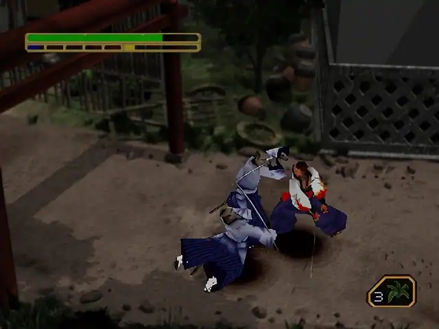 Soul of the Samurai — изображение 1