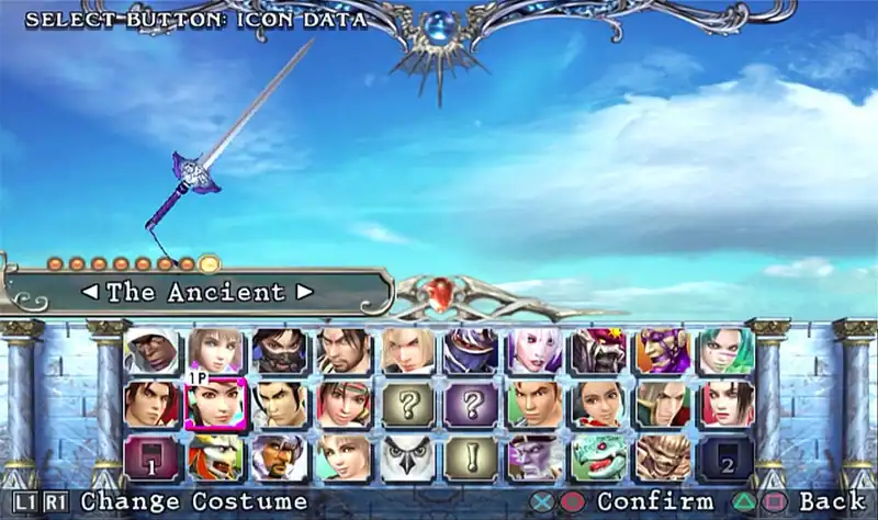 Soulcalibur 3 — изображение 1