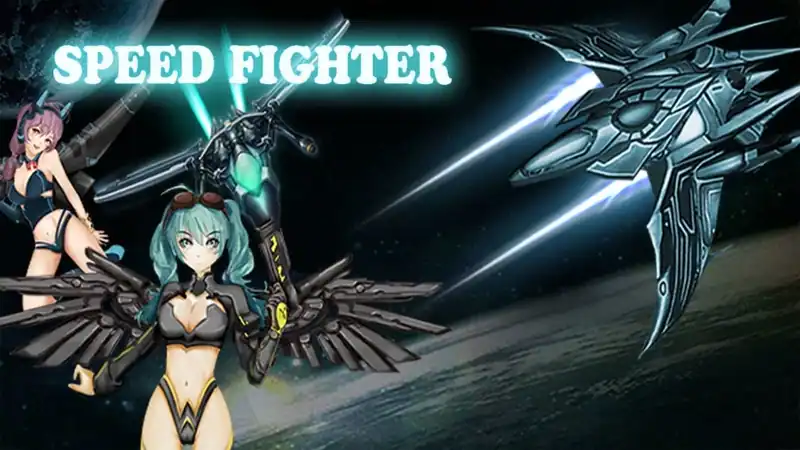 SpeedFighter — изображение 1