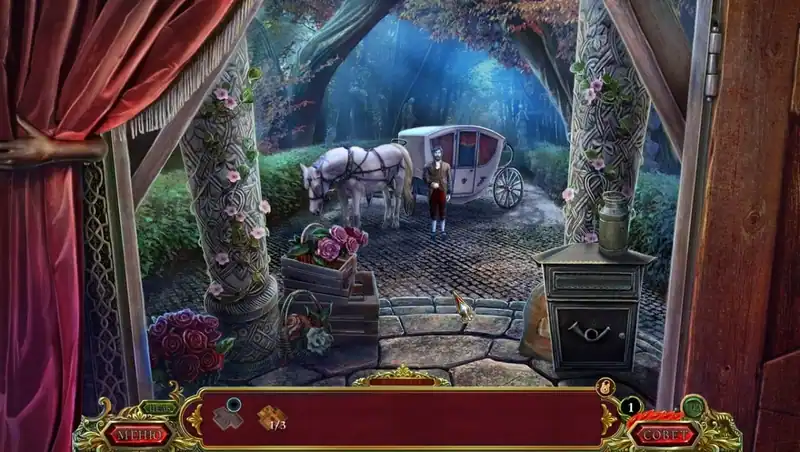 Spirit of Revenge 2: Elizabeth's Secret — изображение 1