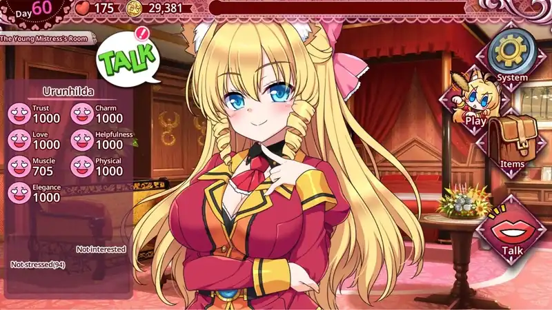 Beastkin Training The Trials of a Beastkin Noblewoman — изображение 1