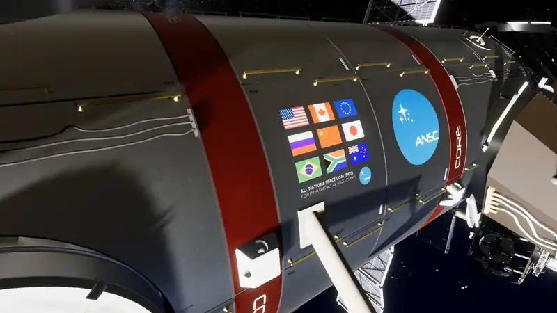 Stable Orbit — изображение 1