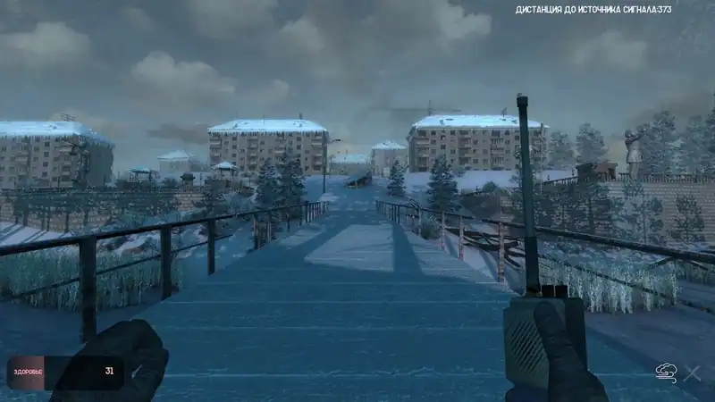 Stalker: Alone In Windstorm — изображение 1