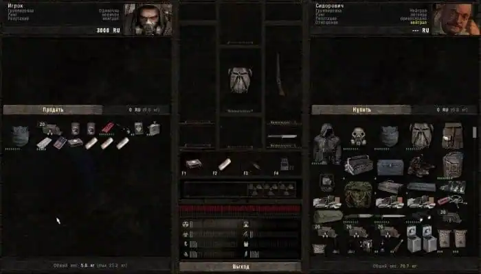 STALKER Dead Air — изображение 1