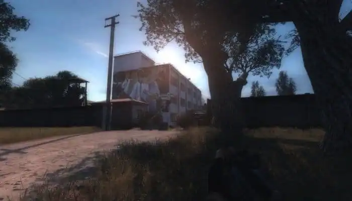 STALKER Тень Чернобыля LURK — изображение 1
