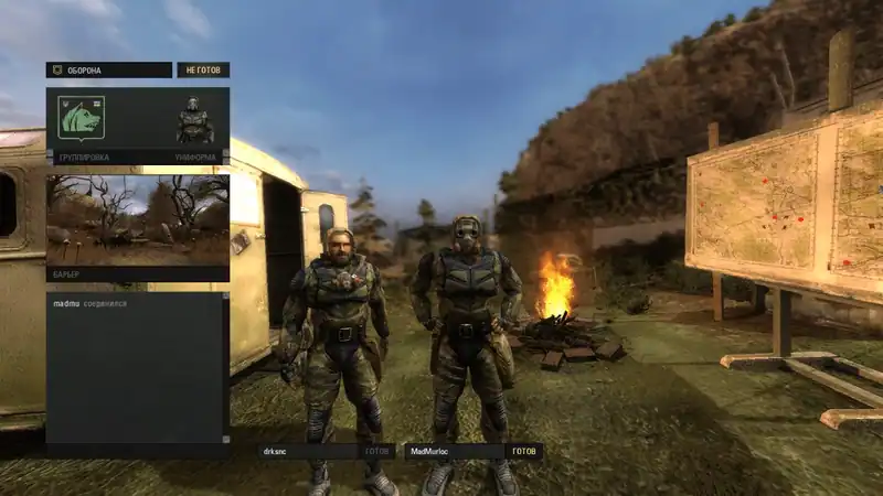 Сталкер: Зов Припяти - X-Ray Multiplayer Extension — изображение 1