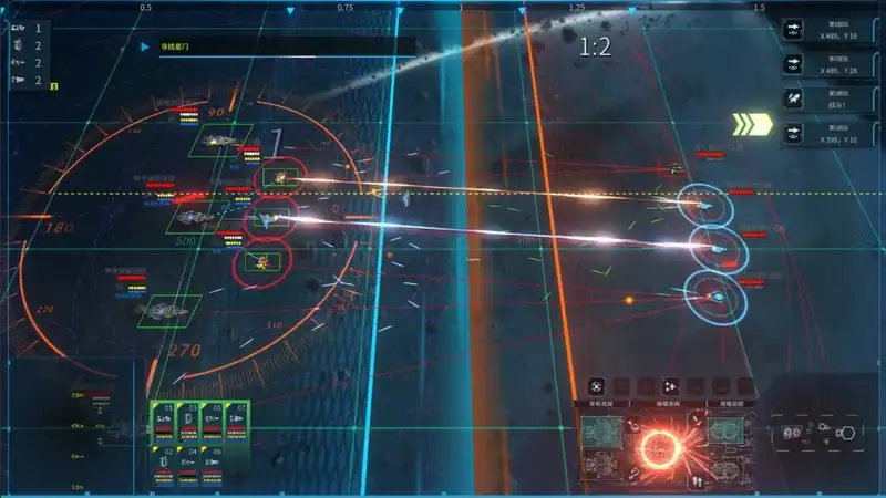 Star Ash Fleet — изображение 1