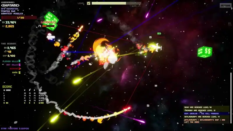 Star Fighters — изображение 1