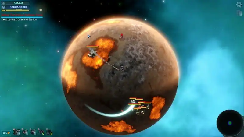 Star Singularity — изображение 1