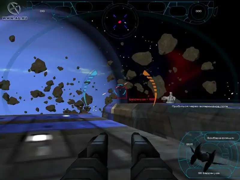 StarCalibur — изображение 1