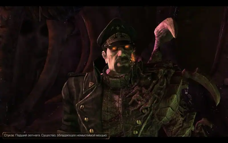 StarCraft 2 Heart of the Swarm — изображение 1