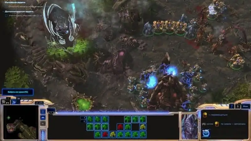 StarCraft 2 Legacy of the Void — изображение 1