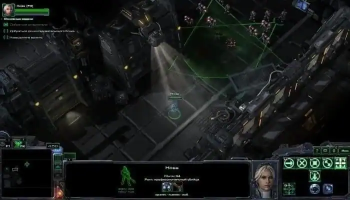 StarCraft 2 Nova Covert Ops — изображение 1