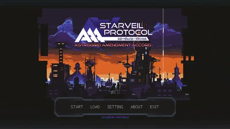 STARVEIL PROTOCOL A.A.A. — изображение 1