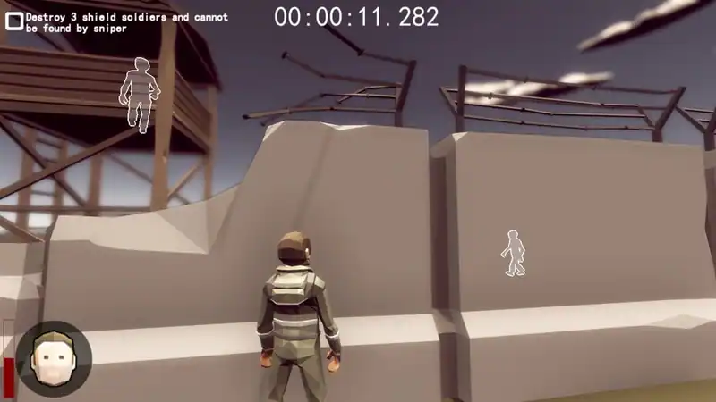 Stealth Master — изображение 1