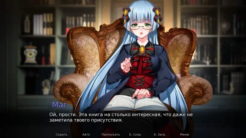 Steamy Sextet — изображение 1