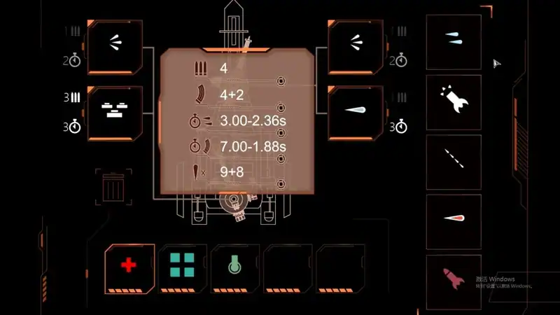 Steel Dungeon — изображение 1