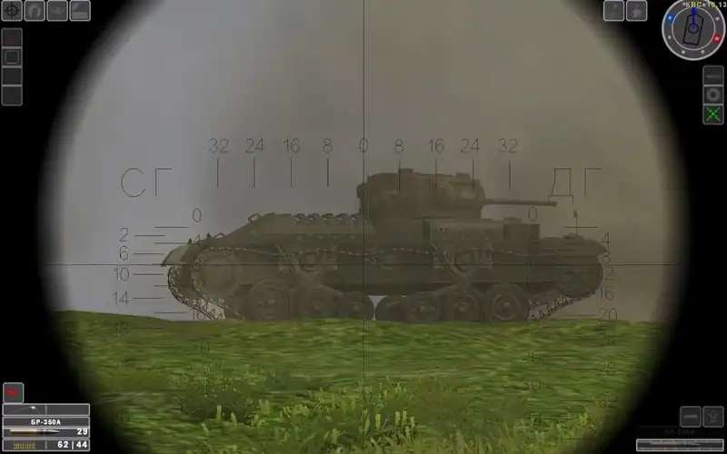 Steel Fury Kharkov 1942 — изображение 1