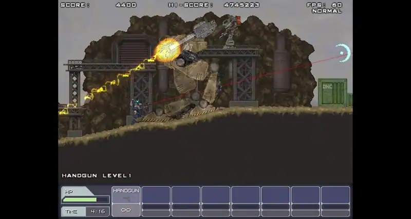 STEEL STRIDER — изображение 1