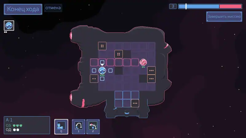 Stellar Raiders — изображение 1