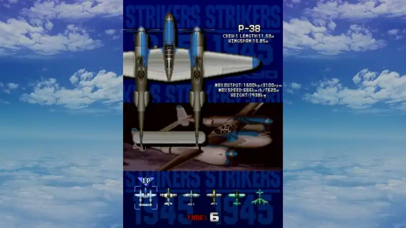 STRIKERS 1945 — изображение 1