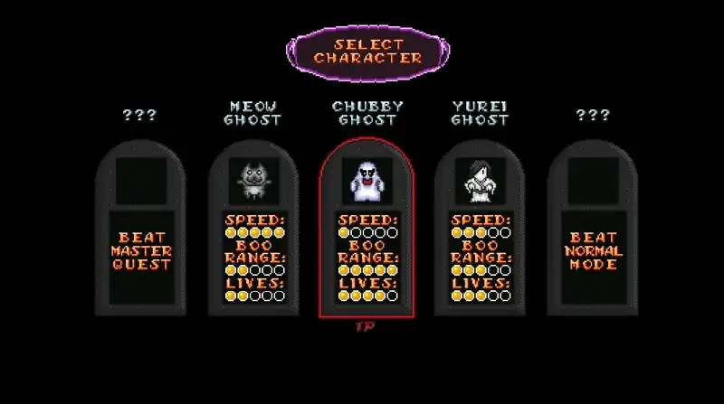 Super BOO Quest — изображение 1