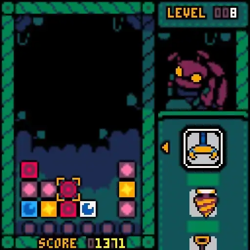Super Crane Bug — изображение 1