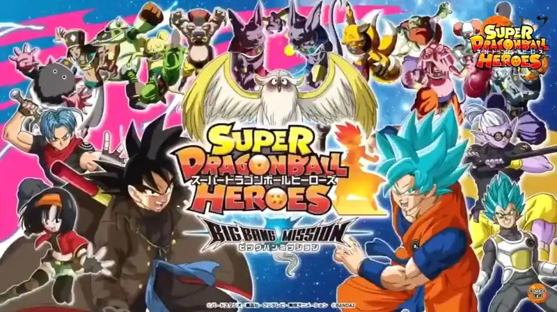 SUPER DRAGON BALL HEROES BIG BANG MISSION — изображение 1