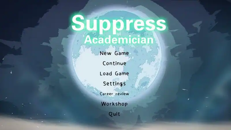 Suppress Academician — изображение 1