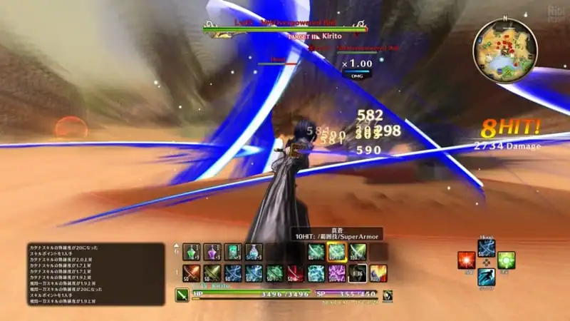 Sword Art Online Hollow Realization Deluxe Edition по сети — изображение 1