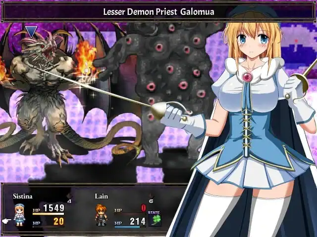 Sword Princess Sistina — изображение 1