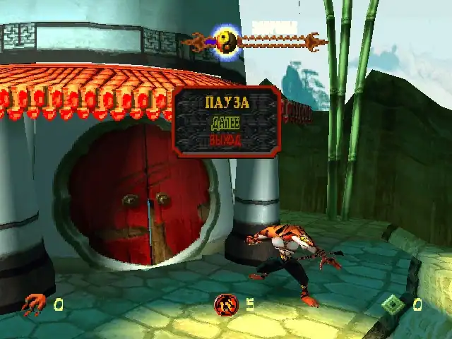 T'ai Fu: Wrath of the Tiger — изображение 1
