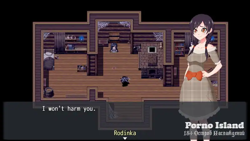 Tales of Divinity: Rodinka's Lewd Adventures — изображение 1