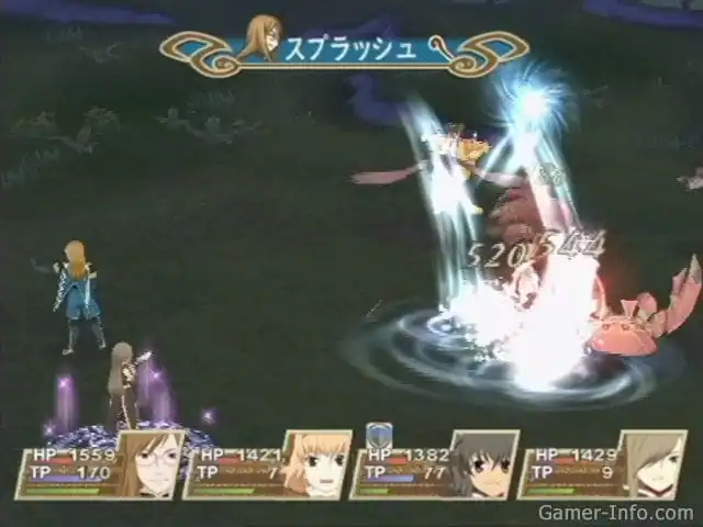 Tales of the Abyss — изображение 1