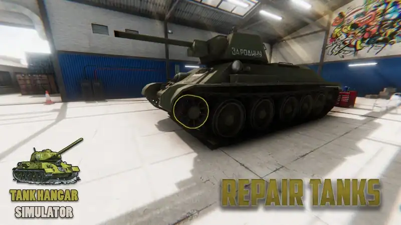 Tank Hangar Simulator — изображение 1