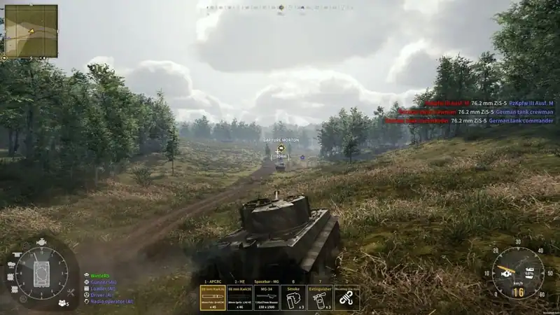 Tank Squad по сети — изображение 1